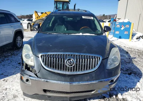 2011 Buick Enclave Cxl z USA, uszkodzony, nr VIN 5GAKVBEDXBJ349635